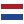 Регистър на откраднати превозни средства на холандската полиция